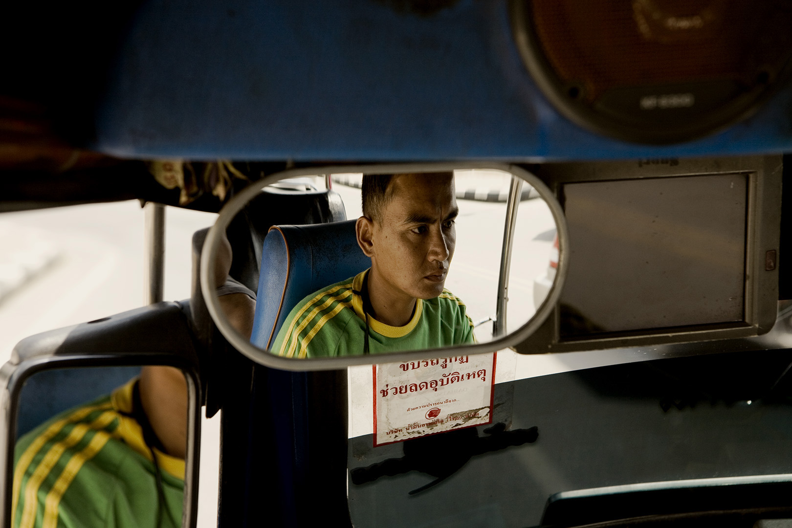 Thailand photographed by Romello Pereira