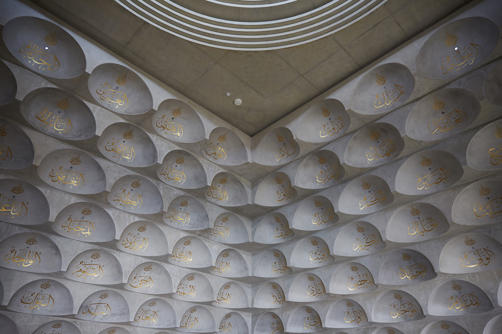 Punchbowl Mosque photographed by Romello Pereira